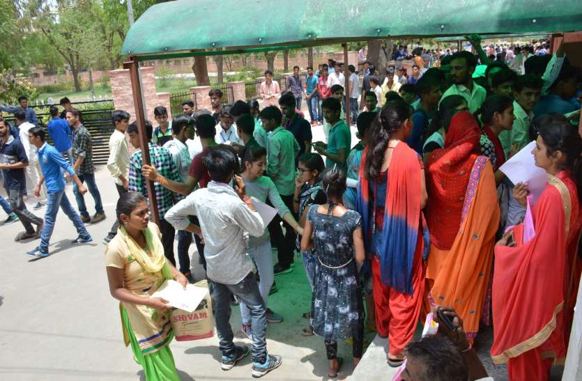 nagaur collage news अंक तालिका लेने में भी विद्यार्थियों की परीक्षा