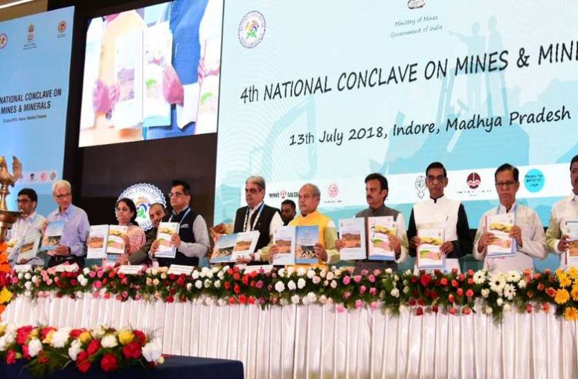 indore news सरकार का दावा - माईनिंग से मिलेंगे लाख रोजगार उद्योगपतियों ने कहा - इन नीतियों से नहीं चलेगा उद्योग