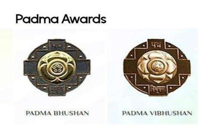padam पदम भूषण और पदम विभूषण पाने के लिए इस तरह करें आवेदन