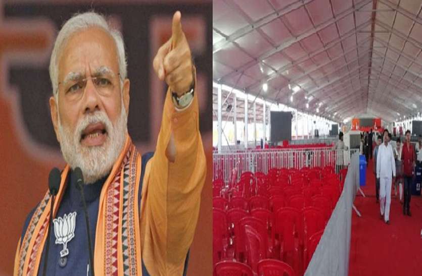 Pm modi in Azamgarh मुलायम के गढ़ से चुनावी बिगुल फुंकेंगे मोदी