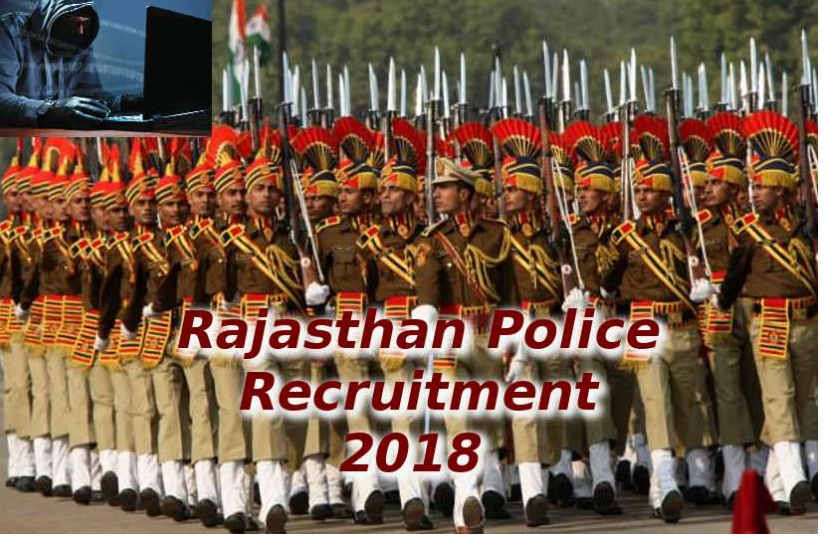 Constable Recruitment Examination-2018 कांस्टेबल भर्ती परीक्षा: बंद इंटरनेट सेवा के बीच कांस्टेबल बनने आएंगे 22 हजार युवा, नकल गिरोह के सक्रिय होने की संभावना को देखते हुए प्रशासन मुस्तैद