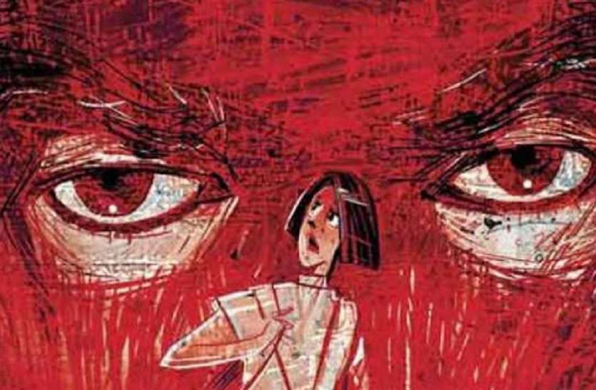 kolkata west bengal कुंवारी दीदी गर्भवती, ताने से परेशान किशोर ने की आत्महत्या