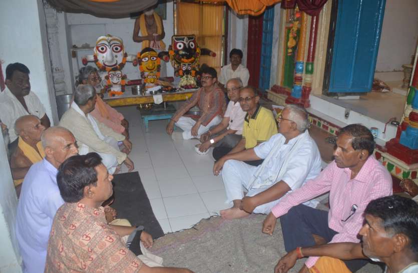 bhagawan Jagnnath rath yatra धूमधाम से निकलेगी भगवान जगन्नाथ की रथ यात्रा, मानस भवन में करेंगे रात्रि विश्राम