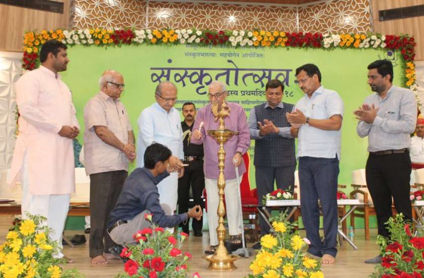 Sanskrit board गुजरात में गठित होगा संस्कृत बोर्ड