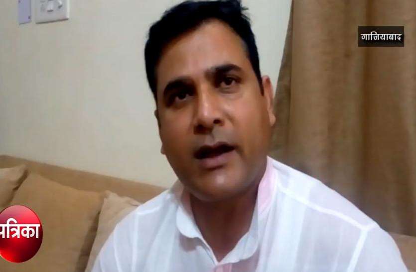 gzb Patrika Exclusive: मंदिर के विरोध में उतरे भाजपा के ये विधायक, जाने,क्यों