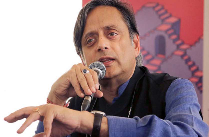 Shashi Tharoor 'हिंदू पाकिस्तान' बोलने पर शशि थरूर की बढ़ी मुसीबतें, लखनऊ थाने में दी गई तहरीर