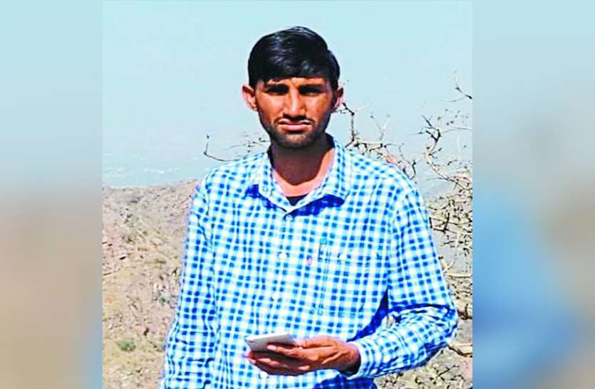 A man missing from sikar Rajasthan सीकर में दिनदहाड़े रहस्यमयी ढंग से गायब हो गया यह लड़का