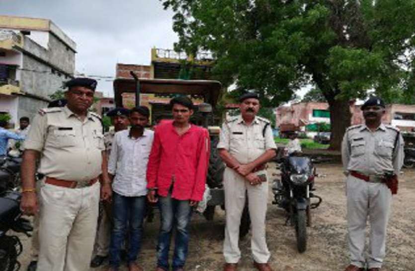 police arrested Tractor with thief ससूराल में खड़ा कर आया चोरी का ट्रैक्टर,फिर हुआ ये हाल