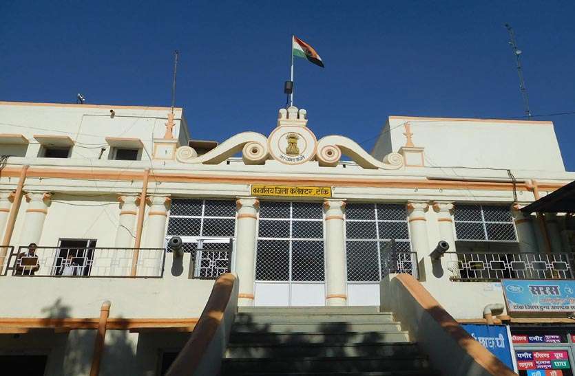 Censure motion विकास कार्यों में मनमर्जी का आरोप लगा बीडीओ के खिलाफ लिया निंदा प्रस्ताव, कलक्टर को भेजी शिकायत