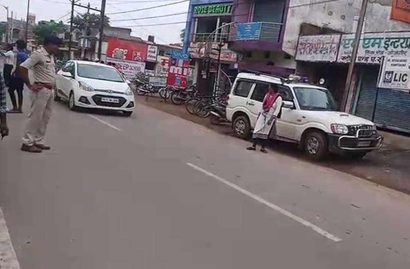 दर्जनों नाबालिग वाहन चालकों को पुलिस ने पकड़ा, कइयों को समझाइश के बाद छोड़ा तो कइयों से वसूला इतना जुर्माना Video- दर्जनों नाबालिग वाहन चालकों को पुलिस ने पकड़ा, कइयों को समझाइश के बाद छोड़ा तो कइयों से वसूला इतना जुर्माना