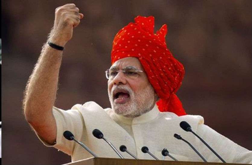 PM Modi 21 जुलाई को पीएम नरेंद्र मोदी यहां करेंगे किसान रैली, तैयारियां शुरू