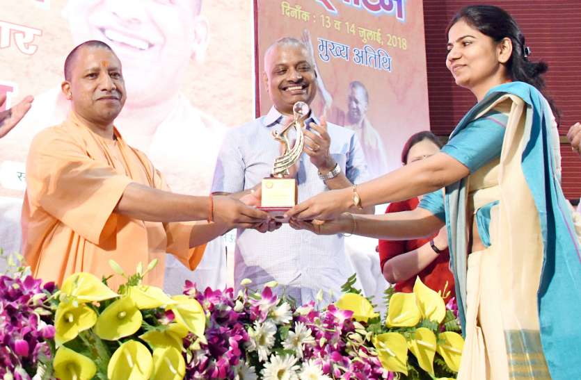 GST will be more easy for businessmen and general man says CM Yogi UP में जीएसटी को और बेहतर ढंग से लागू किया जाए- CM Yogi