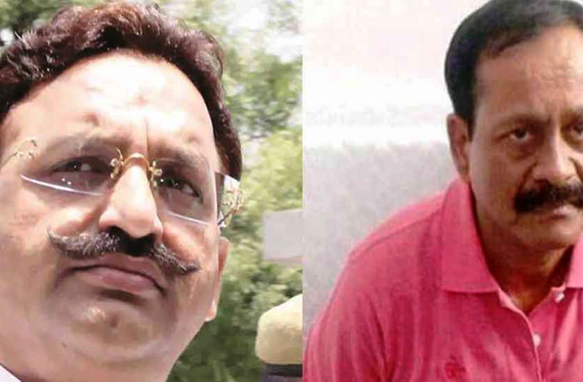 mukhtar close him in bairak of jail after murder of munna bajrangi मुख्तार की पाठशाला में सीखा अपराध का ककहरा, मुन्ना की मौत के बाद फूट-फूट कर रोया माफिया