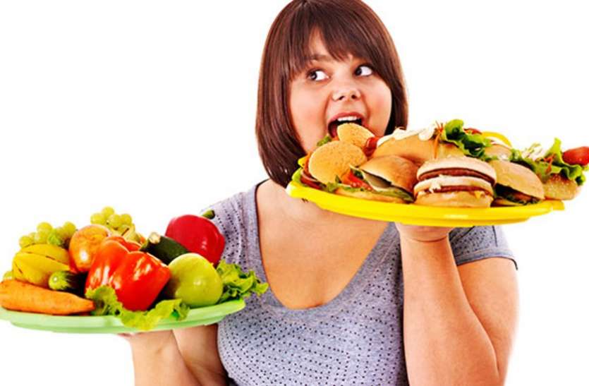 food and drink खानपान की गलत आदतें यानी ईटिंग डिसऑर्डर