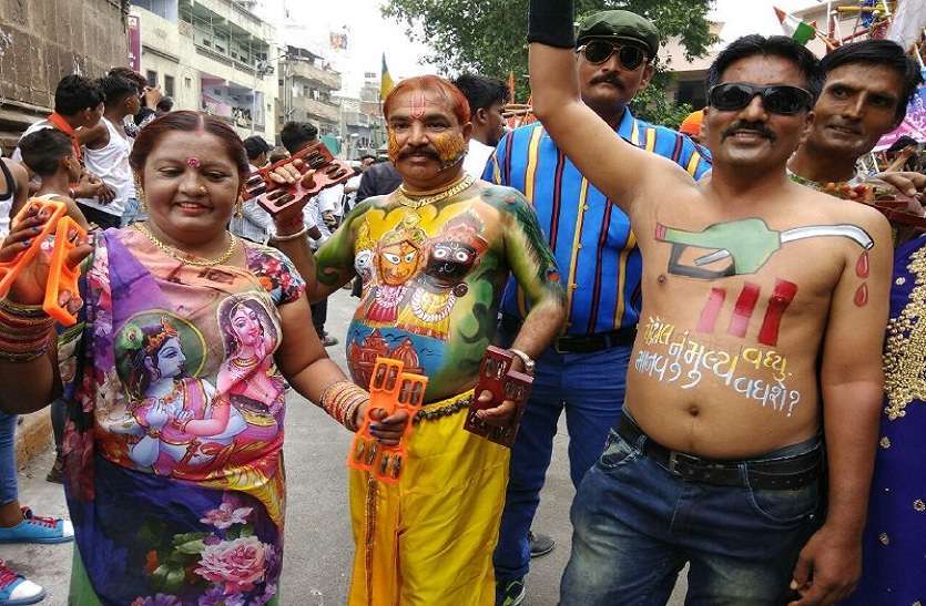 rath yatra rath yatra