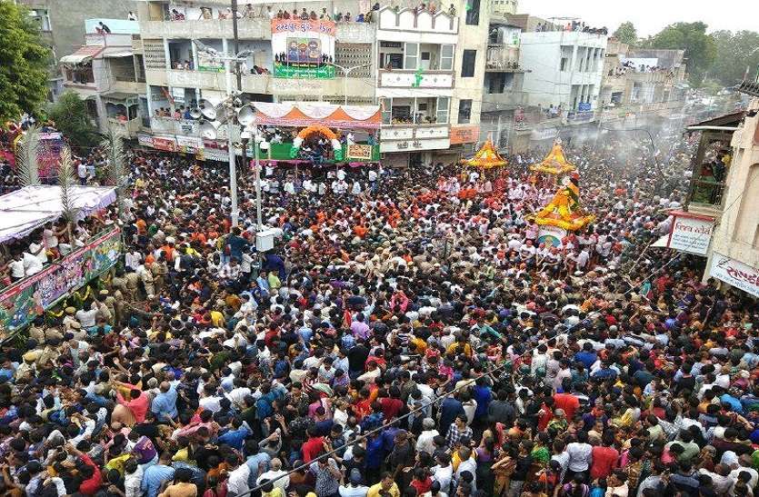 rath yatra rath yatra