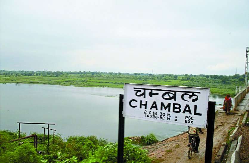 chambal water project news ग्वालियर नगर निगम लेने जा रहा है 298 करोड़ का कर्ज, जानिए कहां खर्च होगी ये रकम
