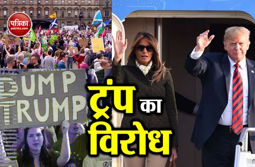 trump भारी विरोध प्रदर्शन के बीच स्कॉटलैंड पहुंचे डोनाल्ड ट्रंप