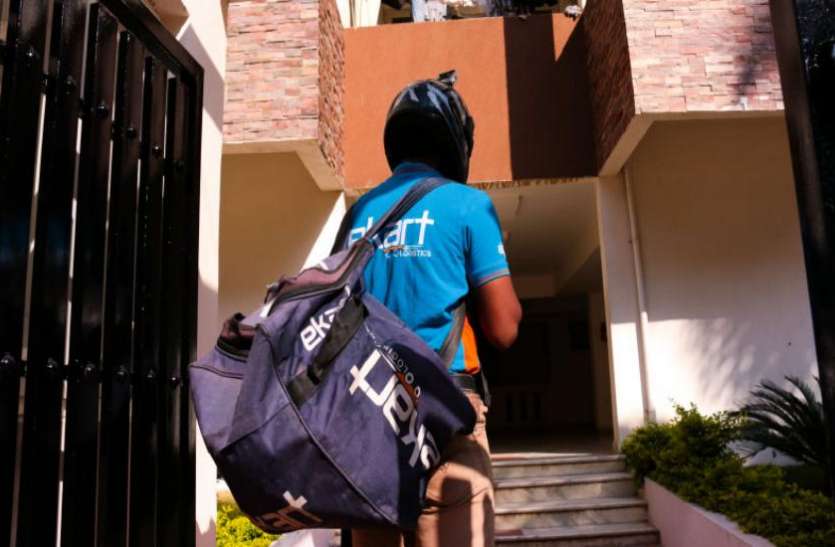 amazon मात्र चार घंटे काम के बदले 50 हजार रुपए महीने दे रही ये बड़ी कंपनी, बस करना है ये काम