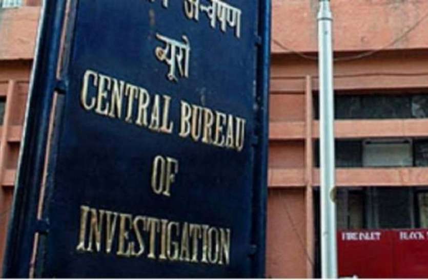 kokata West bengal news चिटफंड कंपनी एम.एक्स इंफ्रास्ट्रक्चर प्रमुख गिरफ्तार