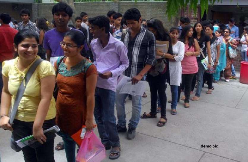 PG PREVIOUS ADMISSION DATE पीजी प्रीवियस में प्रवेश की तिथि बढ़ाई, अब 23 जुलाई तक कर सकेंगे आवेदन