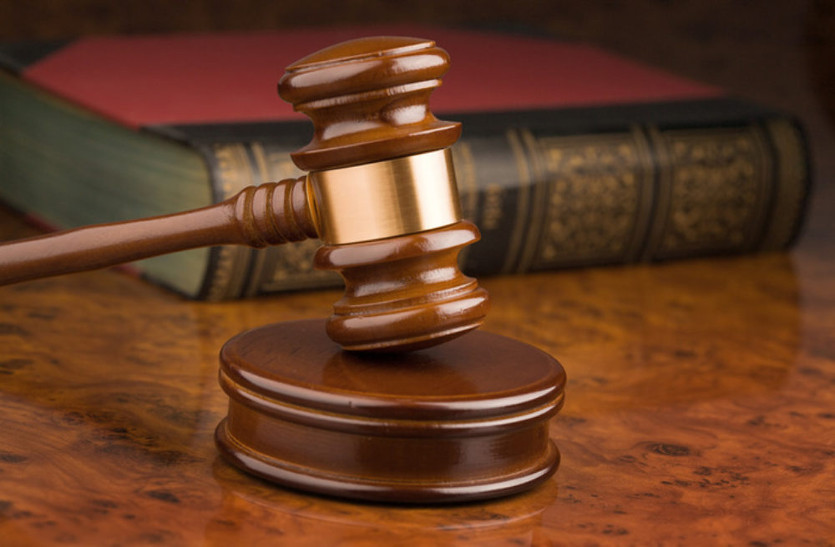 court case लगेगी राष्ट्रीय लोक अदालत, कोर्ट में आज बिना तारीख के होंगे फैसले