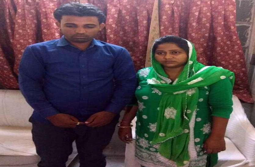 criminal दंपती को दो सप्ताह तक खानी होगी जेल की दाल रोटी