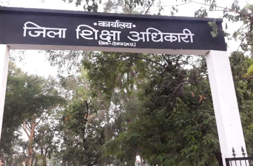 patrika खत्म होगा शिक्षकों का संकट, जल्द होगी अतिथियों की भर्ती