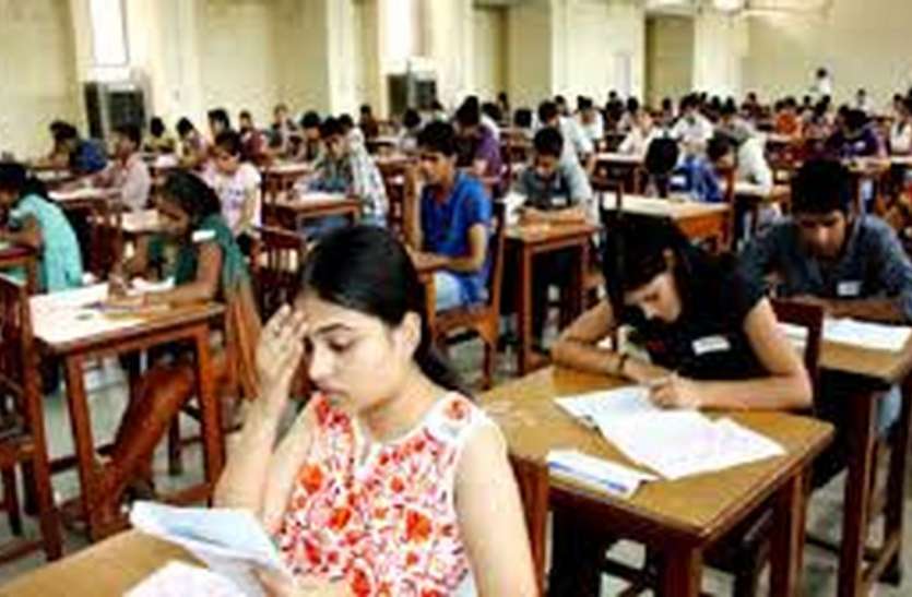 Constable recruitment examination 2018 पेपर लीक कराने के संदेह में कोचिंग सेंटर संचालक गिरफ्तार, 25 परीक्षा केन्द्रों पर परीक्षा आज..