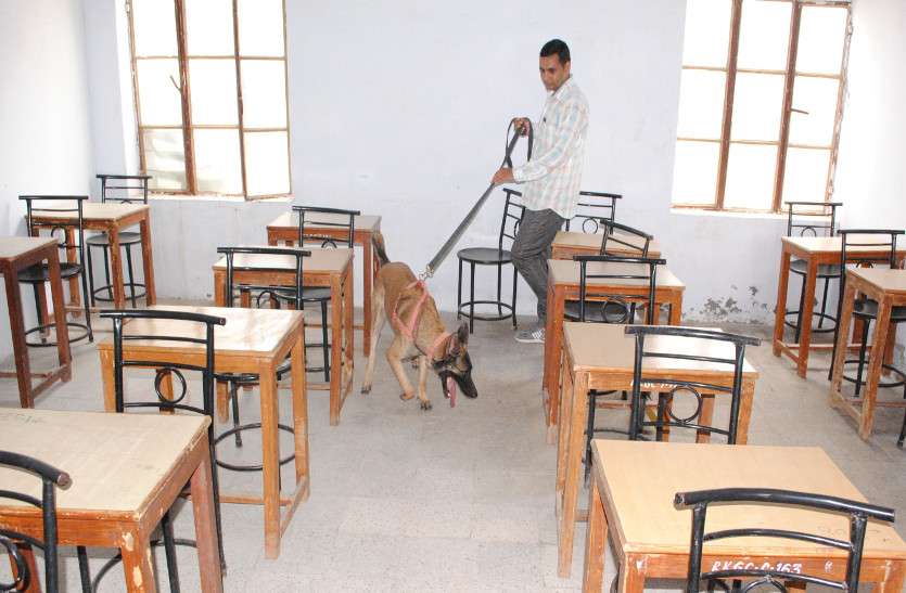 constable कांस्टेबल भर्ती परीक्षा आज, पहले दिन 16 हजार परीक्षार्थी बैठेंगे