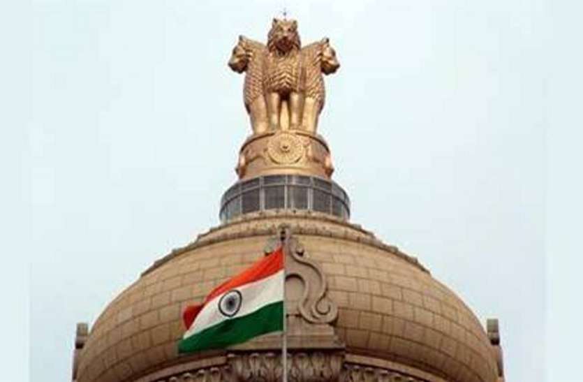 bhopal, bhopal news, bhopal patrika, patrika news, patrika bhopal, bhopal mp, IAS transfer, state government decision, transfer, education department, department, Department of cottage and village industries, राज्य प्रशासन ने IAS ट्रांसफर के बाद किया ये बड़ा काम