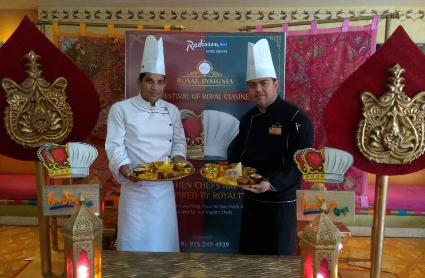food in indore फूड फेस्टिवल में मिलेगा राजाओं का शाही भोज