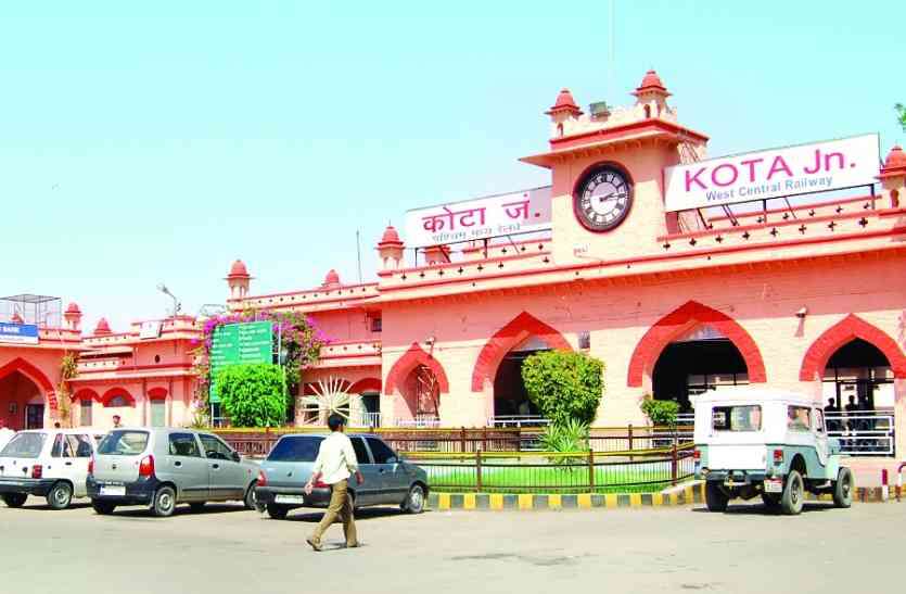 स्टेशन खुशखबरी : राजस्थान के ये रेलवे स्टेशन होंगे स्मार्ट, विश्व स्तरीय सुविधाएं भी आएंगी नजर
