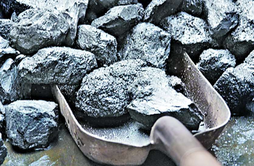 Coal block allocation scam कोल ब्लॉक आवंटन घोटाला : इडी ने की जायसवाल नेको की 101 करोड़ रुपए की सम्पत्ति जब्त