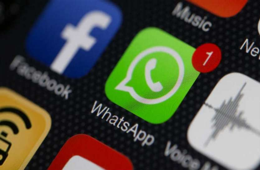 whatsApp Mark as read WhatsApp का ये नया फीचर यूजर्स को दिलाएगा बड़े झंझट से छुटकारा