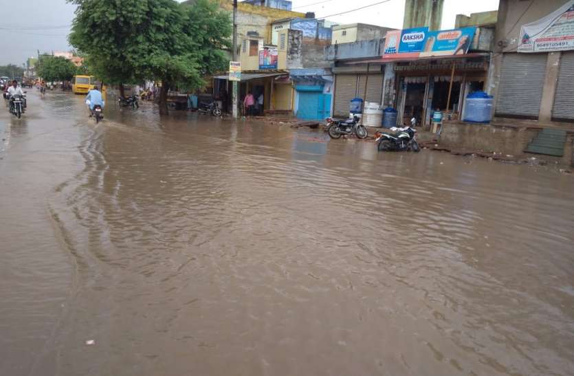 Rain in mahwa दौसा में रिमझिम तो महुवा में झमाझम