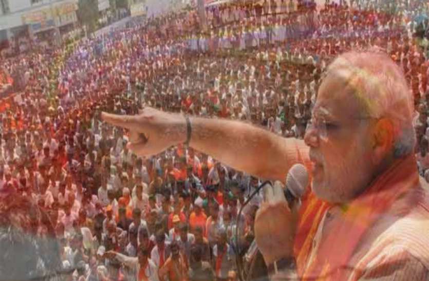Pm Modi भाजपा से इस बाहुबली ने तोड़ लिया नाता, मुलायम के गढ़ में आसान नहीं होगी मोदी की राह!