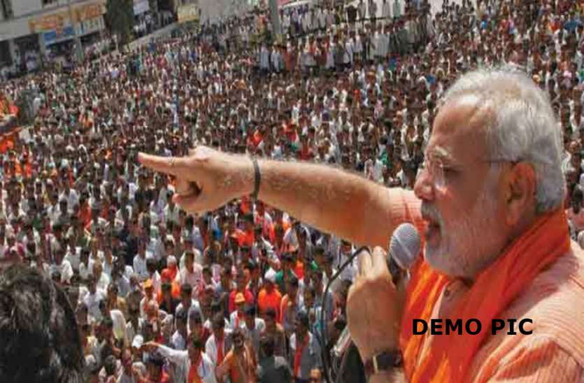 narednra modi मोदी की रैली से पूर्व किसान नेता ने बताई किसानों की बात, देखें वीडियो