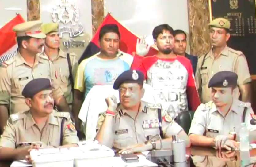 meerut पत्नी की हत्या के बाद उसके अपहरण की बात कहने वाले पति का जब राज खुला तो पुलिस भी रह गर्इ दंग