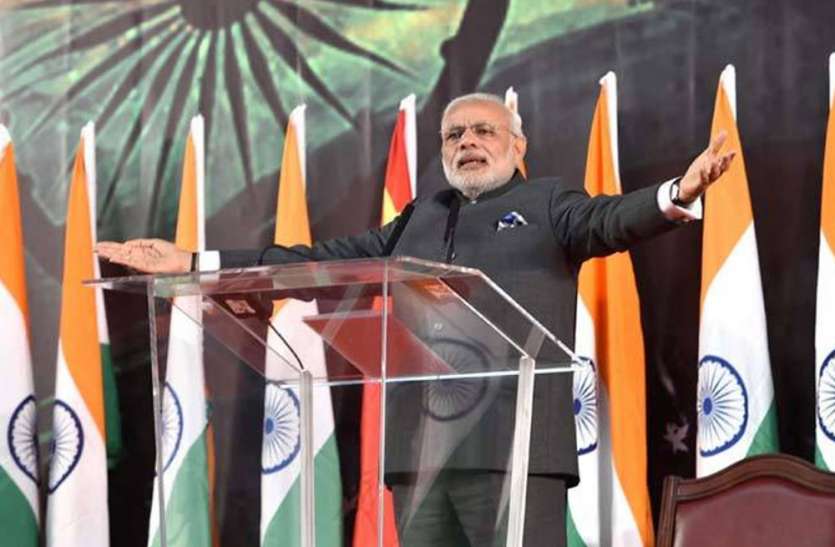 pm modi लखनऊ आ रहे पीएम नरेंद्र मोदी युवाअों के लिए लाएंगे तोहफा, बांटेंगे दो लाख नौकरियां