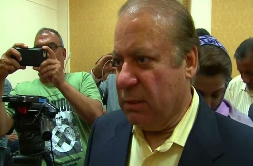 nawaz पाकिस्तान के पूर्व पीएम नवाज के पास अब भी है शरीफ रास्ता, सब सही रहा तो मिलेगी जमानत!