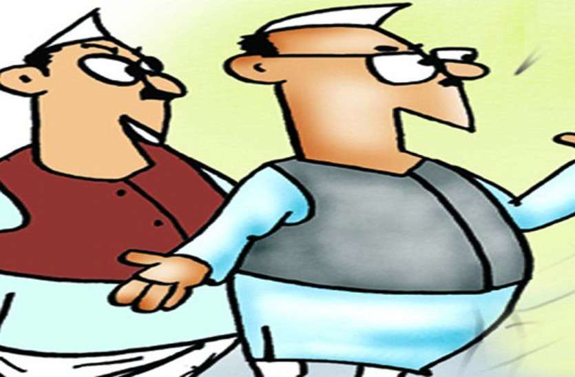 neta इस तरह घालमेल होगा खत्म और पार्षदों से छिन जायेगी दो नम्बर की कमाई