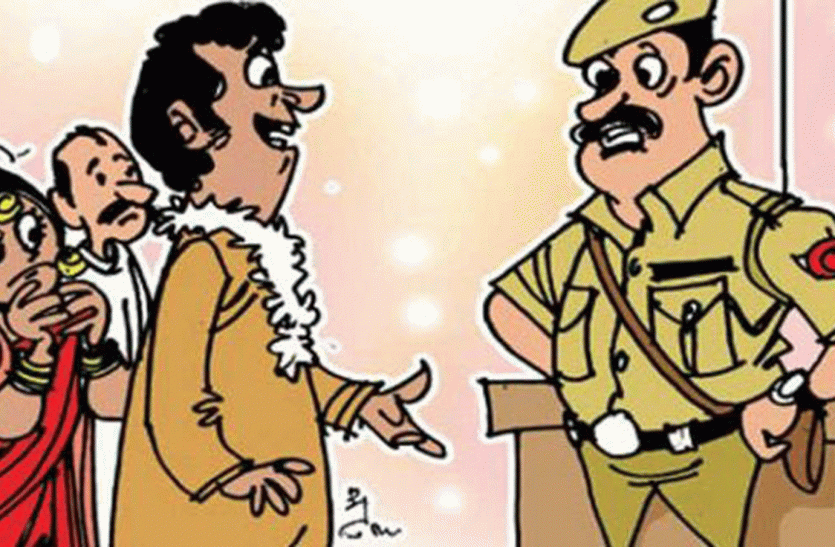Lover's girlfriend arrested by police In Kachahri Faizabad दिलचस्प : प्रेमी प्रेमिका गए थे कोर्ट मैरिज करने पहुँच गए थाने