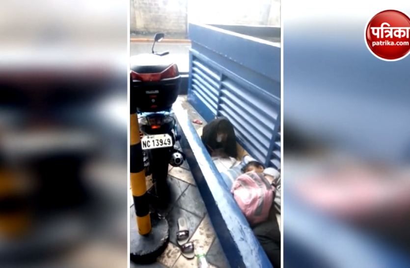 viral सड़क पर ज़िंदगी जी रही नन्ही-सी बच्ची होमवर्क पूरा करने के लिए कुदरत के कहर से लड़ती रही, वीडियो देख भर आएंगी आंखें