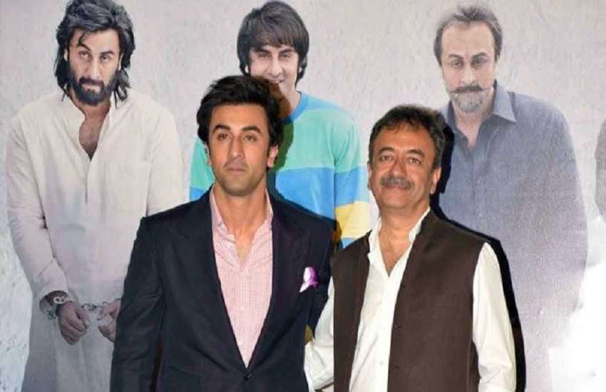 sanju sanju