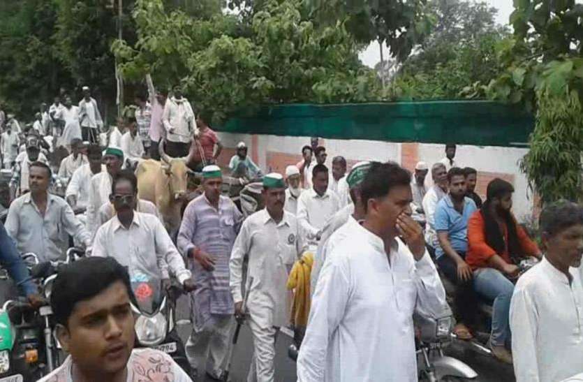 rampur इस जिले में 150 किसानों पर डीएम ने दर्ज कराई FIR, गुस्साए किसान नताओं मे खोला मोर्चा