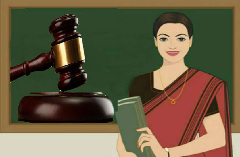 Teacher Recriutment शिक्षक भर्ती के रद्द होने का मामला पकड़ा तूल, 60 हजार छात्र जाएंगे कोर्ट