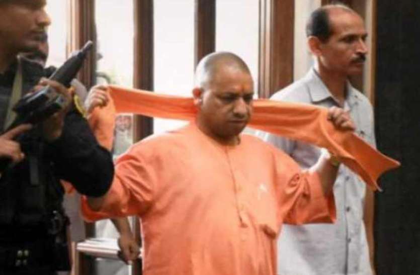 lucknow सीएम योगी ने की बड़ी कार्रवाई, 900 लेखपालों को किया निलंबित व 8000 के थमाई नोटिस