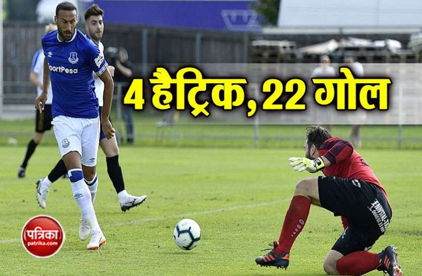football एवर्टन ने एटीवी इर्डनिंग को 22-0 से रौंदा, 4 खिलाड़ियों की हैट्रिक