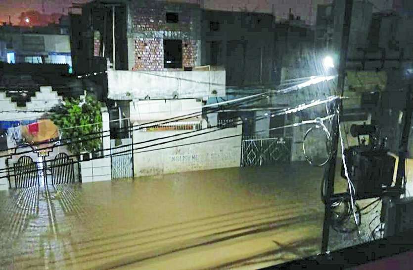 baarish शहर में किसी भी जगह जलभराव की समस्या से निजात पाने कॉल करें इस हेल्पलाइन नंबर पर
